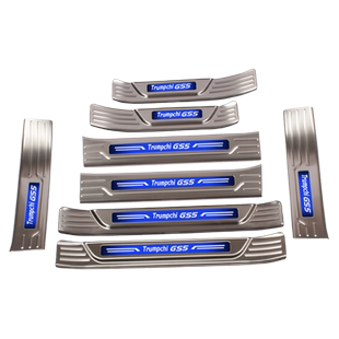 传祺GS5 迎宾踏板门槛条改装配件后杠装饰亮条专用品后备箱后护板