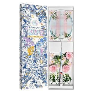 川崎极光7Pro羽毛球拍花拍礼盒5U生日礼物情人节超轻单拍七夕新款