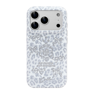coditto原创银白豹纹适用iPhone17promax手机壳少女ins风苹果17pro16promax保护套创意韩系16pro15promax新款