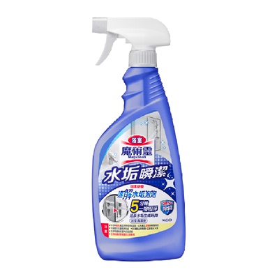 花王浴室水垢清洁剂