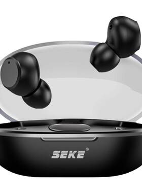 无线蓝牙5.3耳机入耳式高清