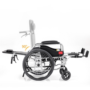 鱼跃轮椅H008B 折叠带坐便全躺老年残疾人瘫痪手推车轻便扶手可拆