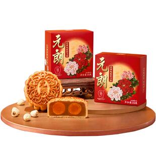 元朗双黄白莲蓉蛋黄广东广式五仁火腿零食糕点点心中秋节月饼散装