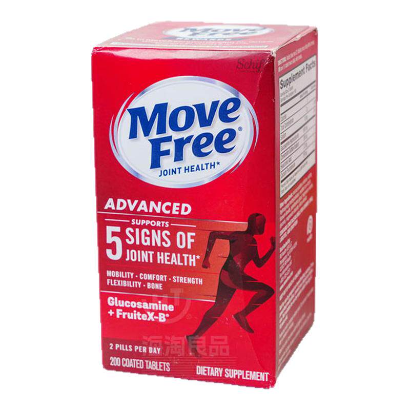 美国原装movefree氨糖日常养护