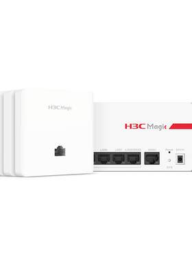 H3C华三路由器千兆端口智能漫游