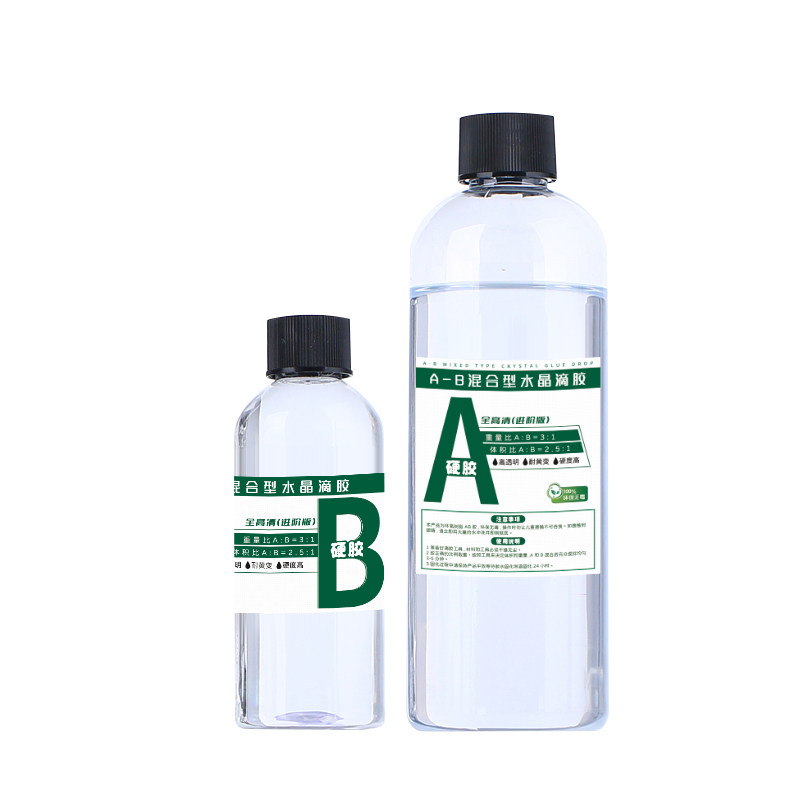 昆虫标本diy环氧树脂ab胶 高透明水晶滴胶手工琥珀快干硬胶河流桌树脂树叶晶瓷画桌面家具首饰环氧树脂灌注胶