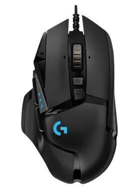 罗技g502HERO主宰有线游戏鼠标笔记本电脑机械电竞吃鸡打瓦专用