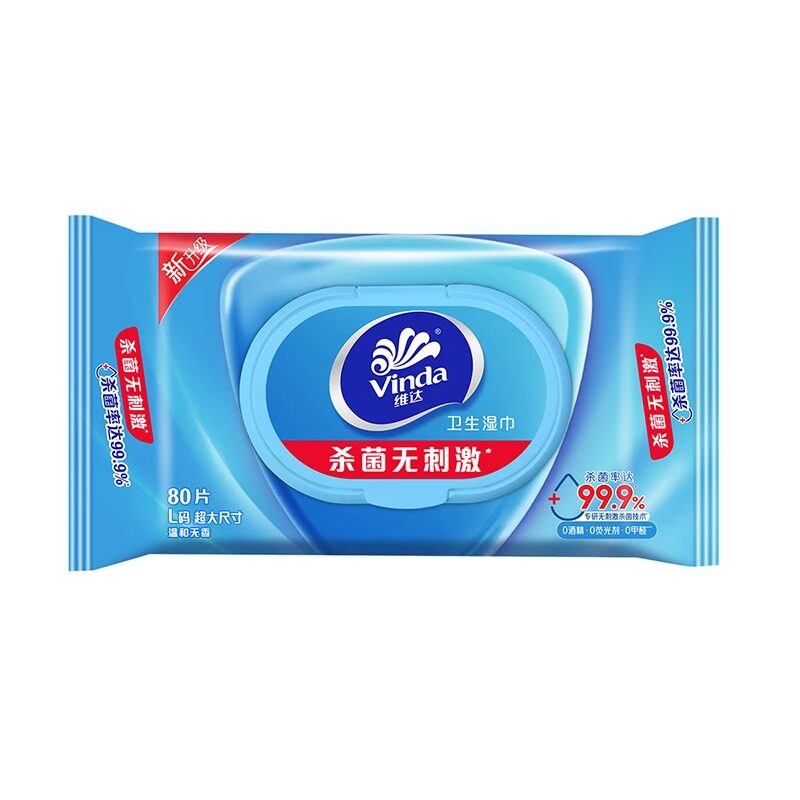 维达温和带盖整箱12包卫生湿巾