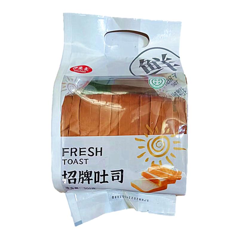 清真招牌切片吐司早餐整箱