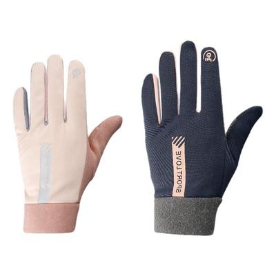 冬季运动保暖手套男女防水骑行加绒防风防寒情侣骑车开车防滑触屏