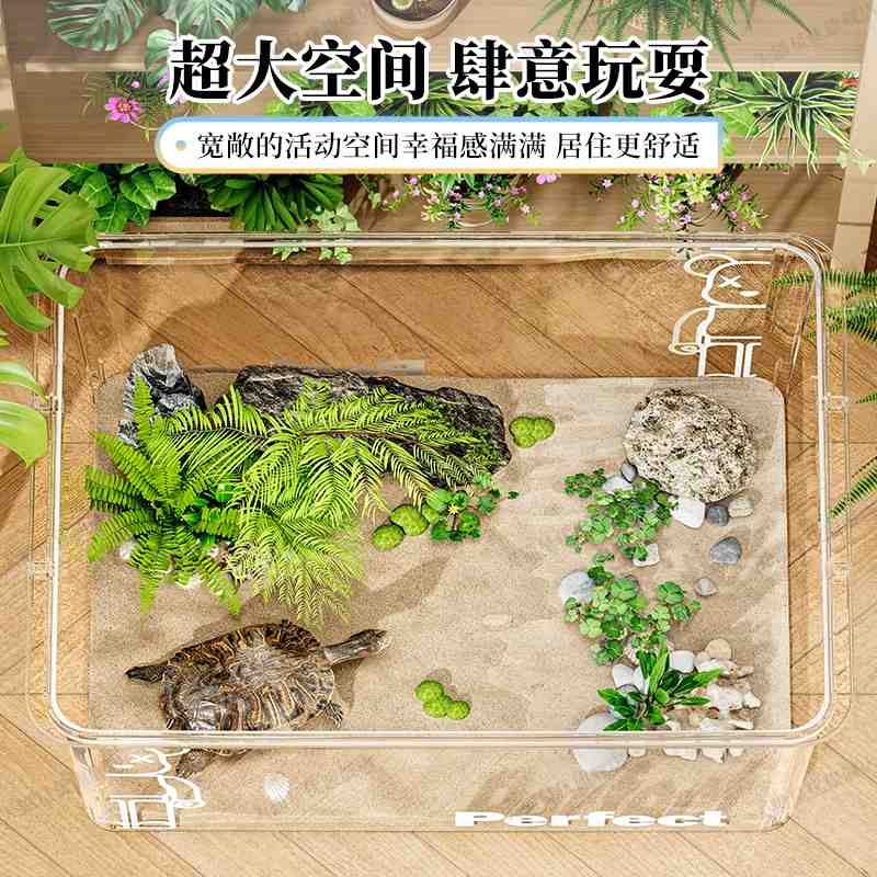 透明仿玻璃鱼缸小型家用方形造景乌龟金鱼缸桌面客厅生态饲养缸缸