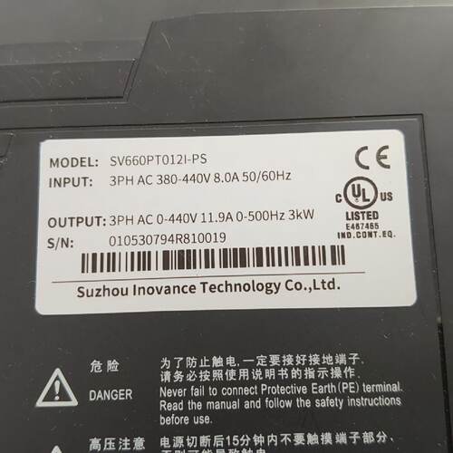 溢价-SV660PT012I-PS外观漂亮
