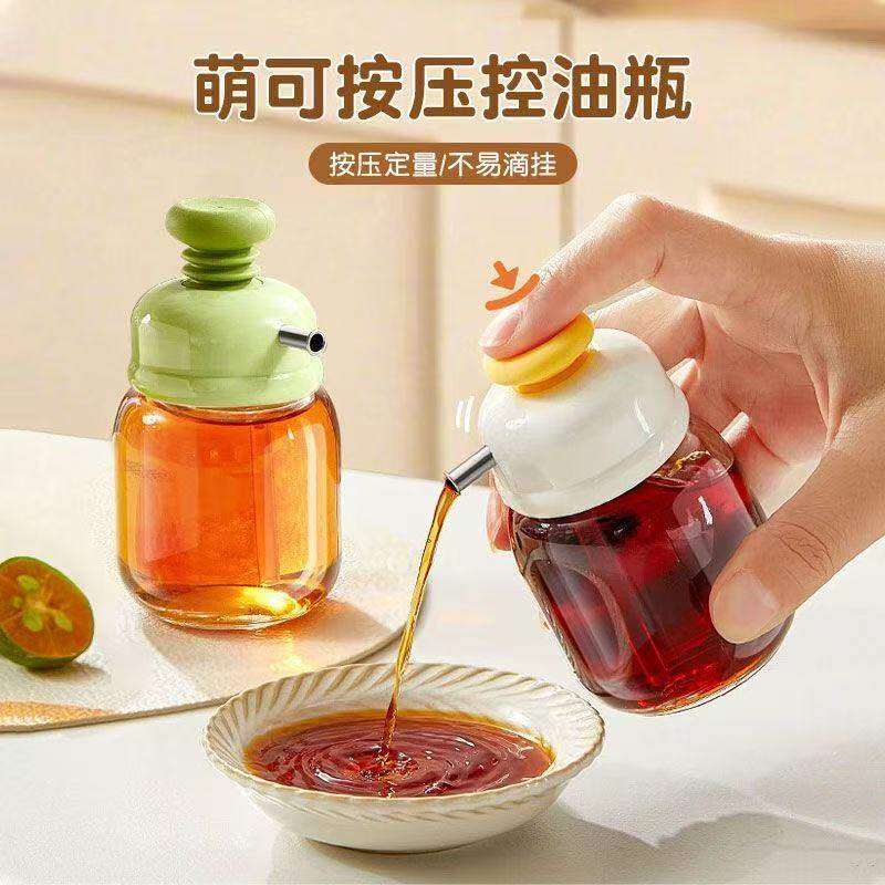 按压控油瓶喷油壶玻璃定量家用食品级酱油醋瓶防挂油漏油壶调味瓶
