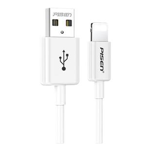 品胜carplay数据线适用于苹果iPhone14车载USB连接手机充电线快充车机互联typec奔驰宝马大众本田奥迪汽车用