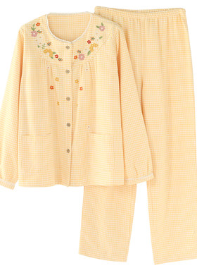 富朵月子服双面磨毛纯棉绒布