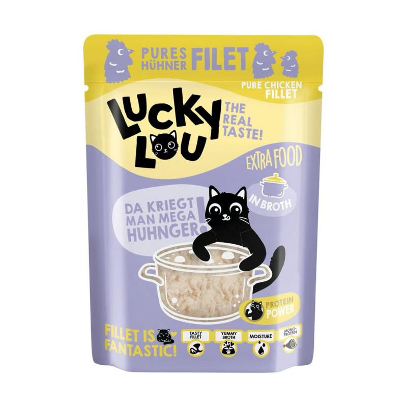 【u先试用】Luckylou泰国进口猫餐包汤包湿粮70g