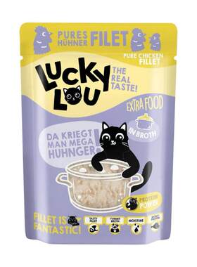 【u先试用】Luckylou泰国进口猫餐包汤包湿粮70g