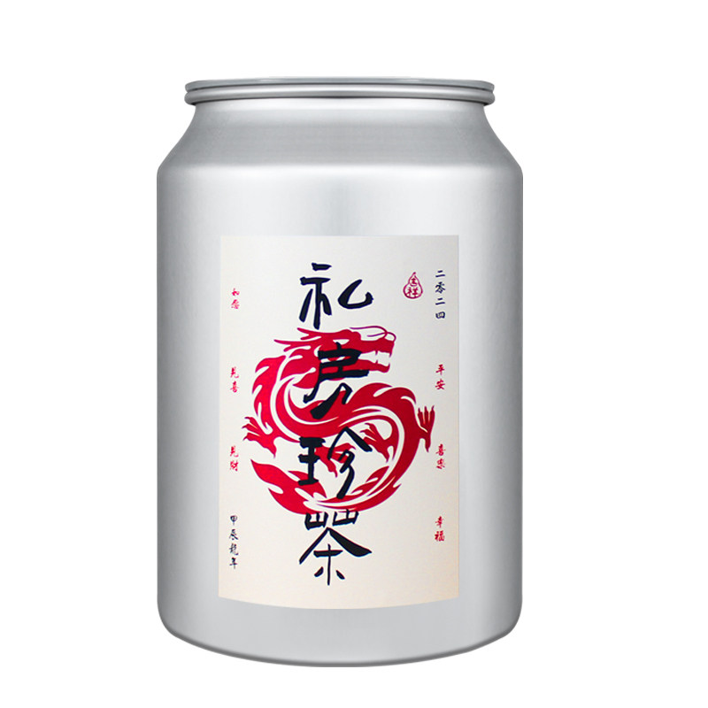 富海铝制茶叶罐防潮密封罐存茶罐茶叶罐