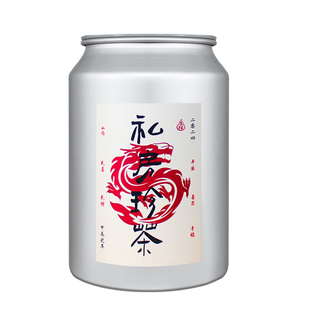 富海铝制茶叶罐防潮密封罐存茶罐白毫银针陈皮普洱储存罐子带盖子