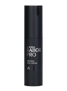 babor芭宝- 芭宝医生Pro视黄醇眼部精华液 15ml/0.5oz