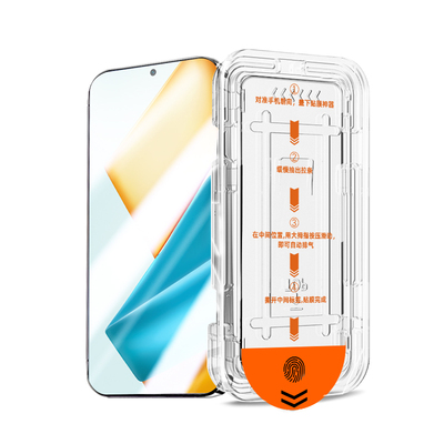 【巨犀无尘仓】适用于荣耀秒贴膜