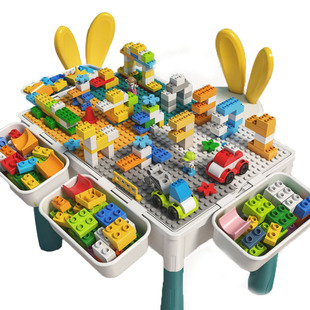 儿童积木桌多功能大号大颗粒益智拼装玩具宝宝男孩子3岁6生日礼物