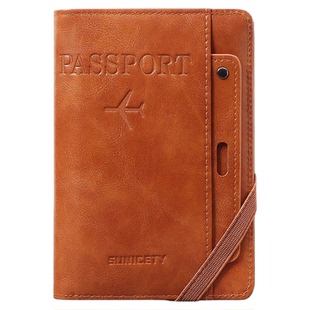 RFID防盗刷证件收纳包护照夹欧洲旅游出国留学护照包护照一体卡包