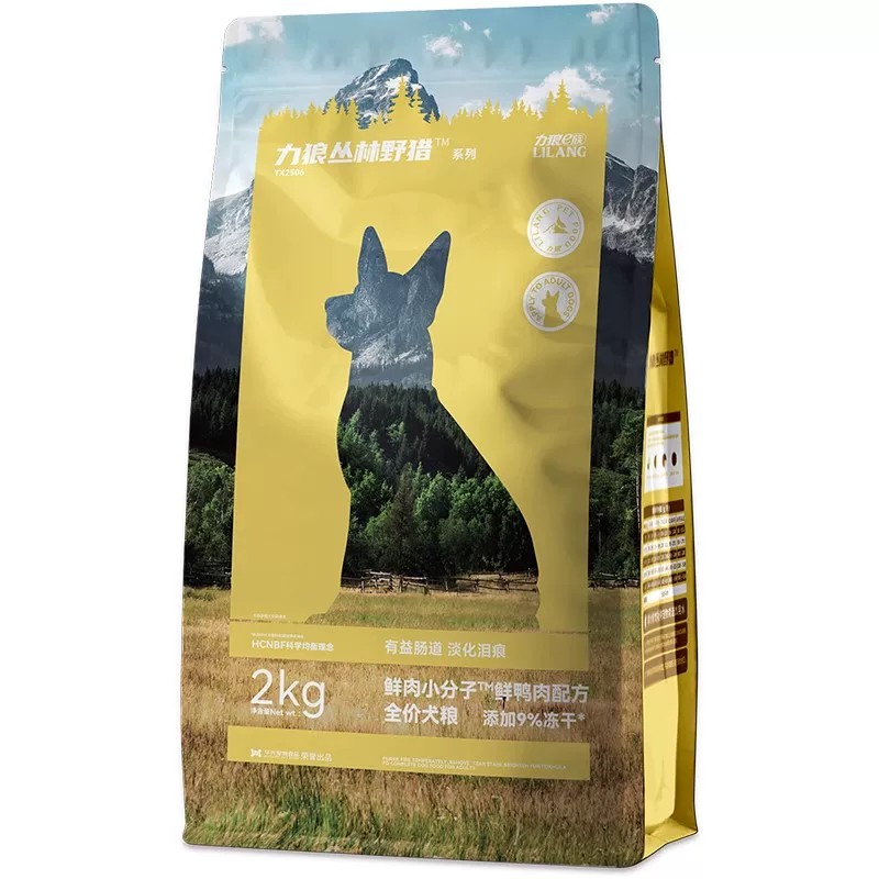 力狼狗粮通用型泰迪柯基比熊小型犬金毛成幼专用冻干鸭肉梨20斤装