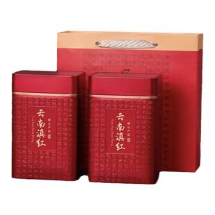 古树红茶包装盒礼盒空盒散装云南滇红一斤装茶叶罐铁罐空罐礼品盒