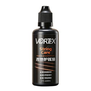 VORTEX吉他护弦油琴弦清洁防锈保养护理套装抛光蜡柠檬指板油配件