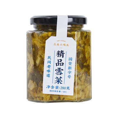 三关六码头精品雪菜280g/罐
