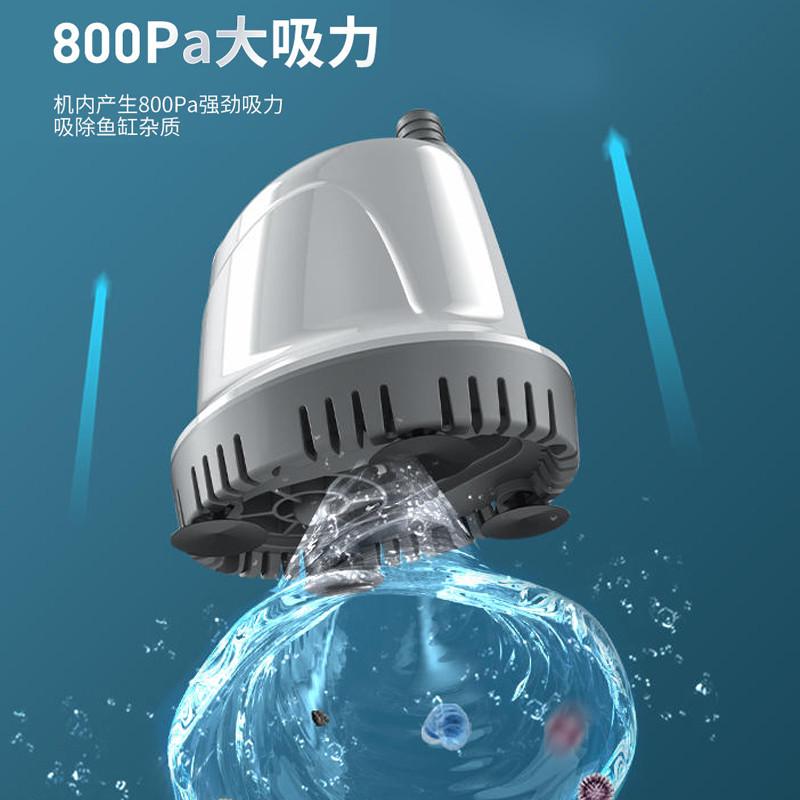 yee鱼缸水泵底吸循环潜抽水泵超静音低吸小型乌龟缸低水位吸鱼便
