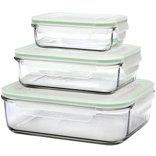 Glasslock盖朗进口长方形玻璃便当盒微波炉密封冰箱收纳保鲜盒