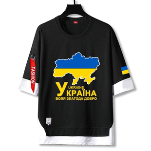乌克兰Ukraine国家地图标志国家队假两件短袖t恤衫男女五分袖中袖