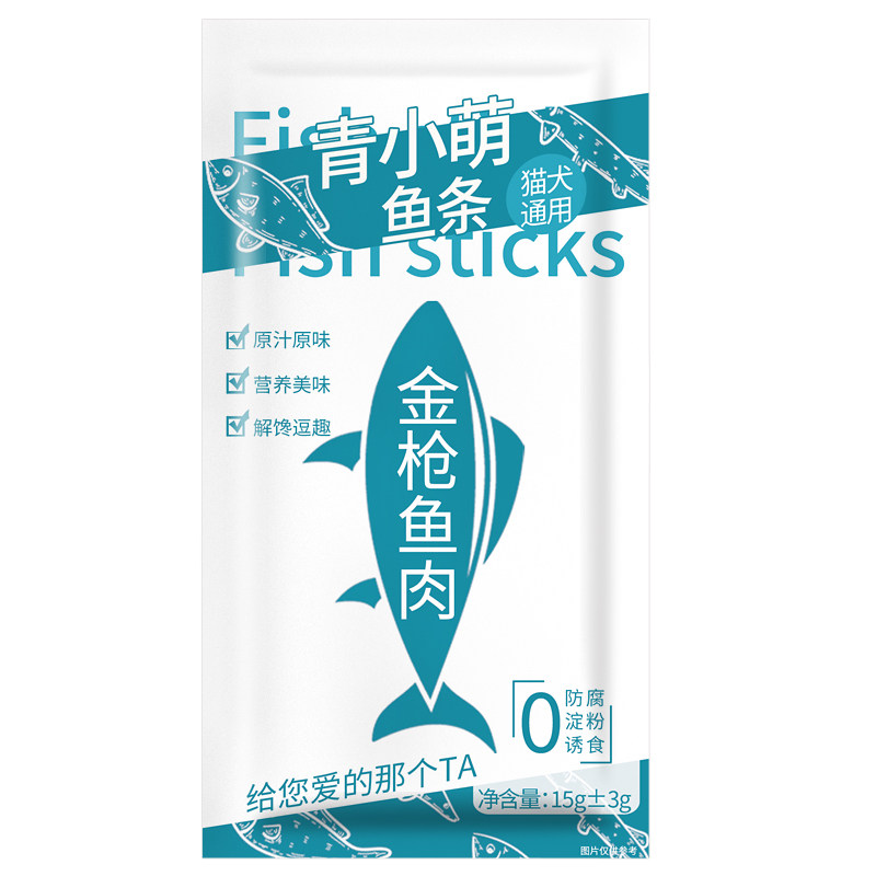 蒸煮鱼条金枪鱼鲣鱼营养美味
