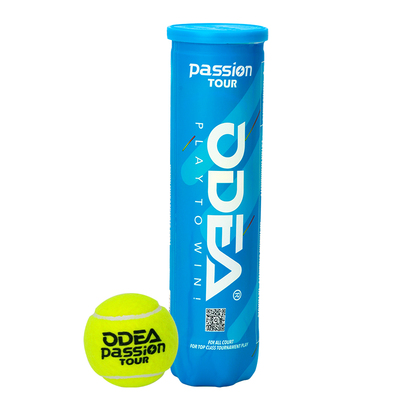 ODEA欧帝尔网球比赛用球专业Passion高弹耐磨耐打气压足成人训练