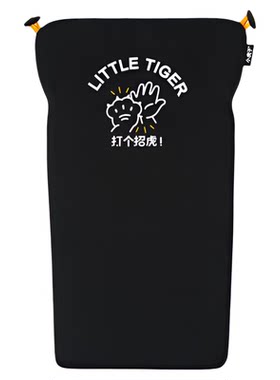小虎子口袋车官方正品靠背硬板