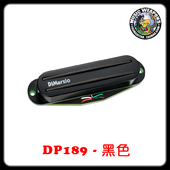 189 小双拾音器 425 Fender 182 218 180 188 184 DP187 DiMarzio