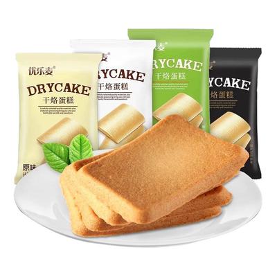 高蛋白营养好吃更健康