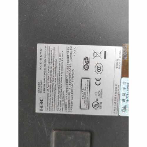 询价-S310052TPSI48口百兆2千兆电口交
