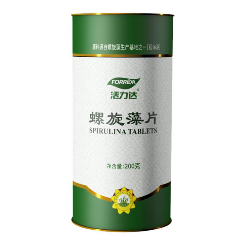 活力达螺旋藻片800片云南程海湖钝顶螺旋藻便携免疫力全家送长辈 - 白底图