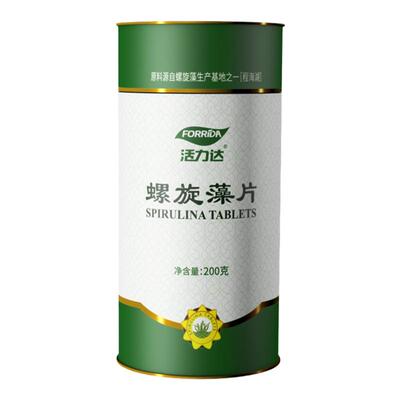 活力达螺旋藻800片桶内独立小袋