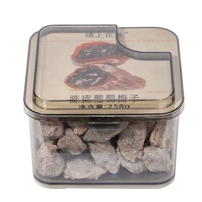 禧上花开葡萄梅子陈皮蜜饯