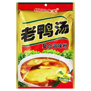 杨记味元老鸭汤调味粉908g鸭血粉丝汤麻辣烫米粉火锅卤面调料浓缩