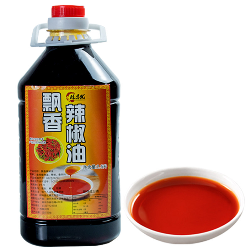 螺蛳粉辣椒油商用桶装柳州螺丝粉