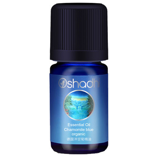 oshadhi德国O家德国洋甘菊单方精油香薰稀释做面部精华身体按摩油
