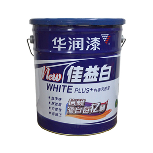 包邮华润乳胶漆 彩色墙面漆 净味环保可擦洗防霉防潮网红色乳胶漆