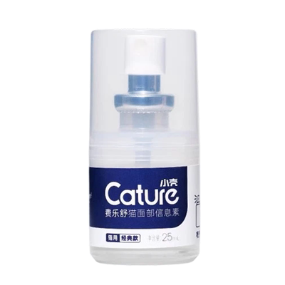 小壳费乐舒喷剂外出猫咪信息素情绪安抚舒缓喷雾费洛蒙防应激25ml