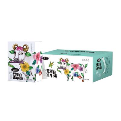 左江双蛋白水牛奶动物植物双蛋白