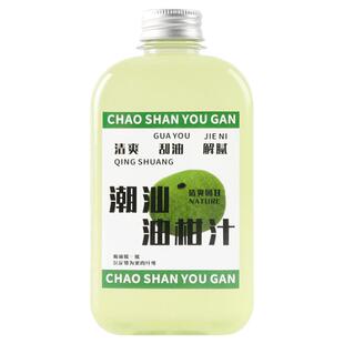 250-300-350-400-500ml 潮汕油柑汁瓶子分装瓶 透明pet塑料瓶空瓶